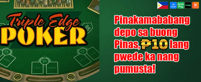 VIP Weekend Reload promotion banner